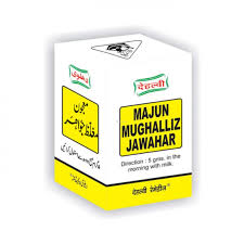 Dehlvi Majun Mughalliz Jawahar